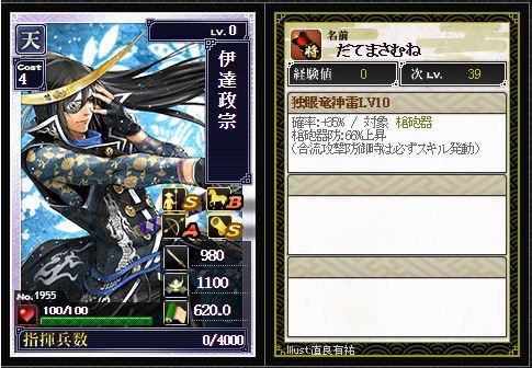 f:id:ma_co_chi:20170706005903j:plain f:id:ma_co_chi:20170706005903j:plain