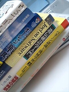 f:id:ma_ko:20080426222842j:image