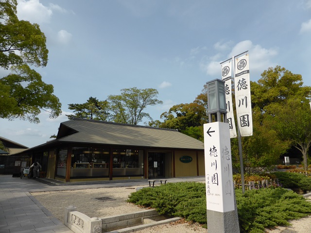 イメージ 7