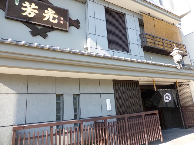 イメージ 2