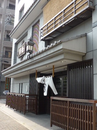 イメージ 5