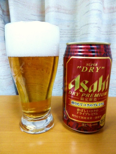 イメージ 3