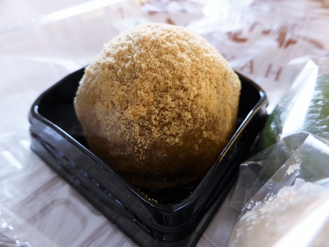 御菓子処 栗の屋本家 栗きんとんわらび餅 - まみむめ◎めも