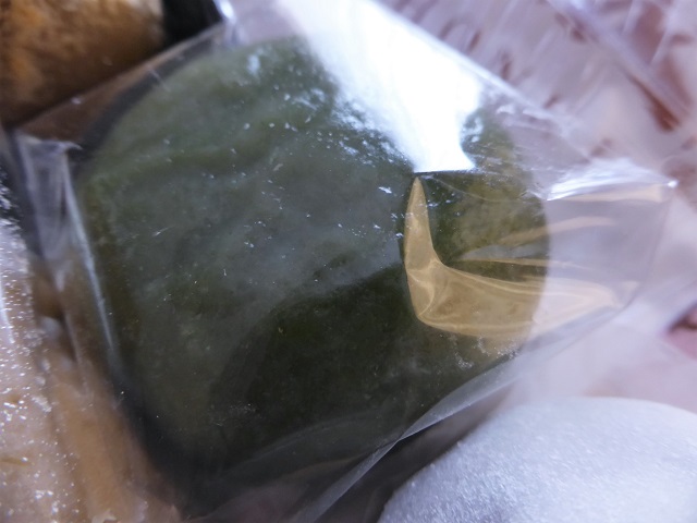 御菓子処 栗の屋本家 栗きんとんわらび餅 - まみむめ◎めも