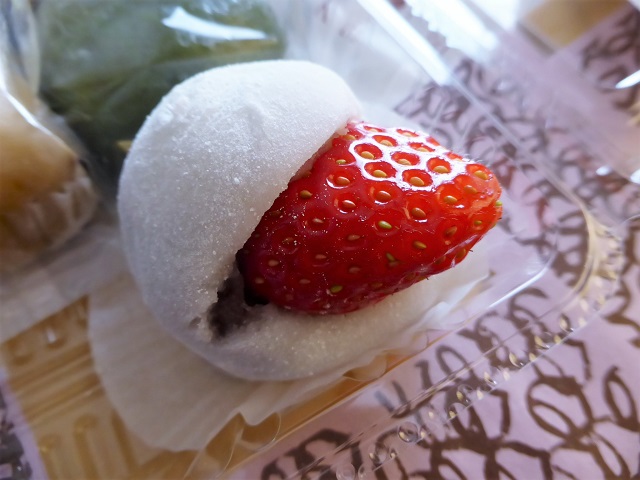 御菓子処 栗の屋本家 栗きんとんわらび餅 - まみむめ◎めも