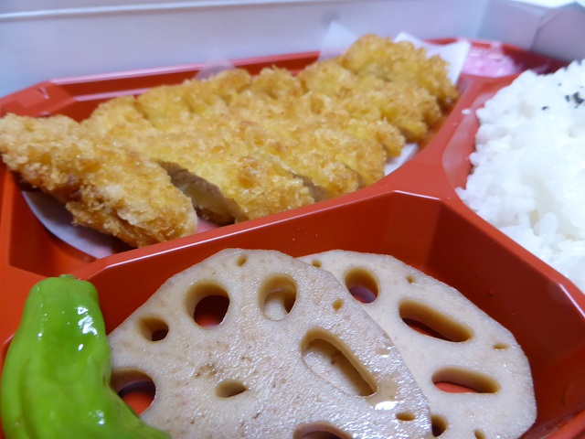 イメージ 3