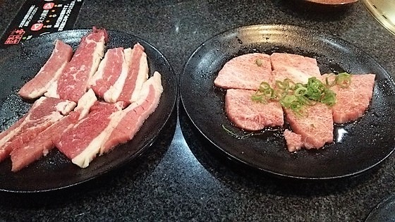 イメージ 11