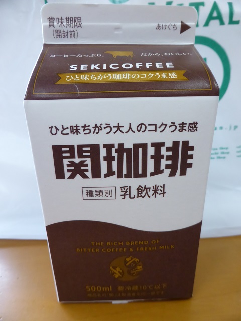 イメージ 11