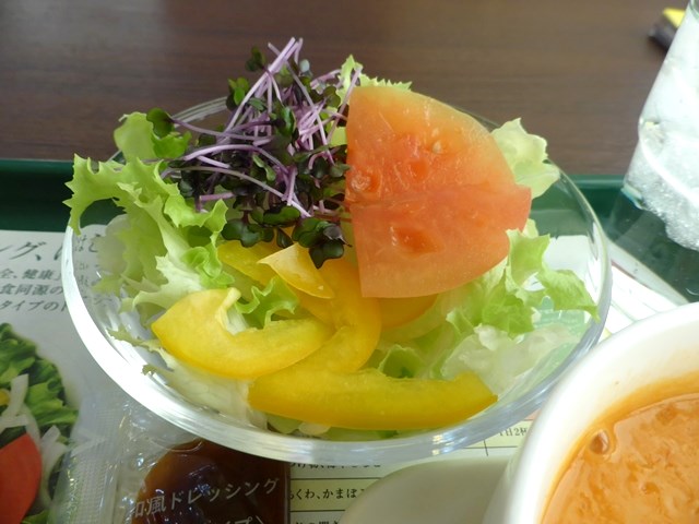 イメージ 3