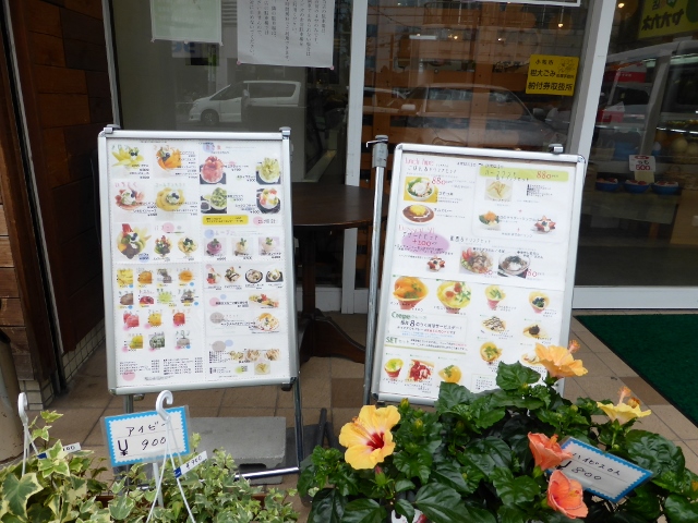 イメージ 5