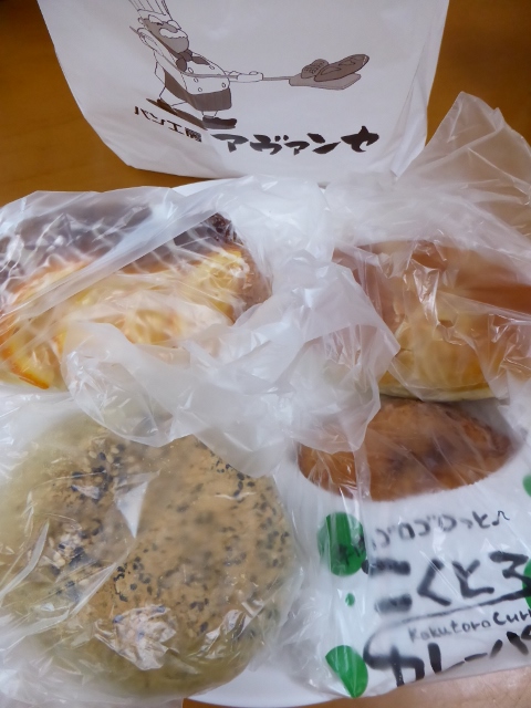 イメージ 1