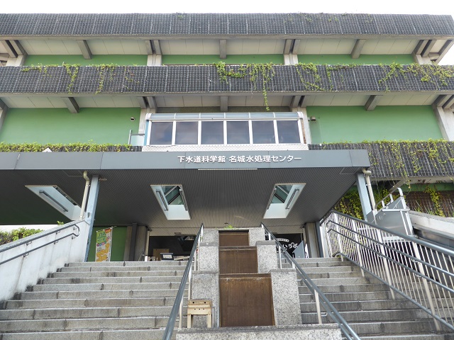 イメージ 2