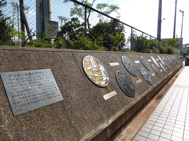 イメージ 3