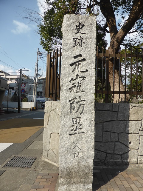 イメージ 2