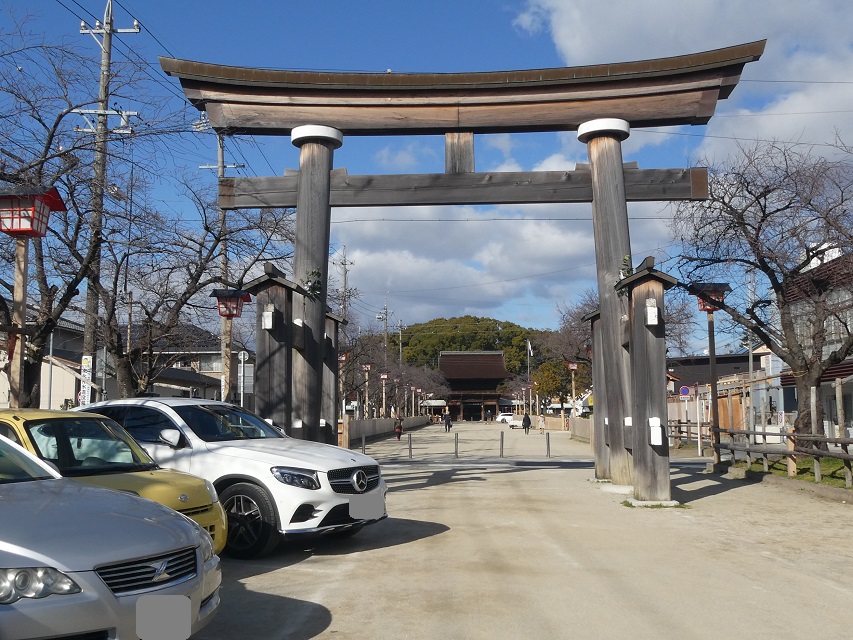 尾張大國霊神社（国府宮） はだか祭り限定 儺追御朱印 - まみむめ◎めも