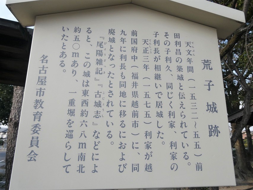 f:id:ma_mimume:20200207193448j:plain f:id:ma_mimume:20200207193448j:plain