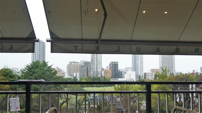 f:id:ma_mimume:20211022180311j:plain