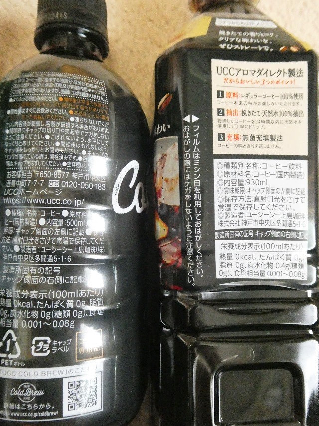 f:id:ma_mimume:20220106231944j:plain