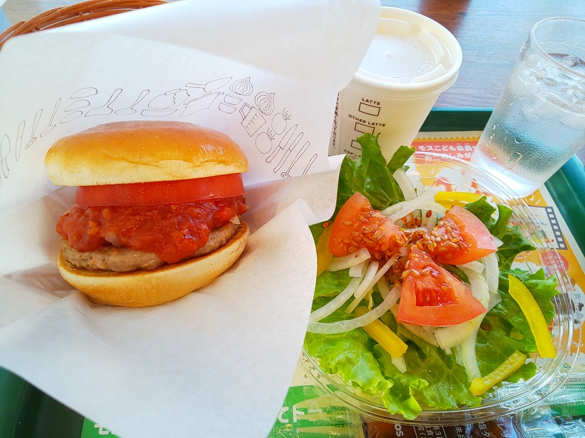 モスバーガー まみむめ めも