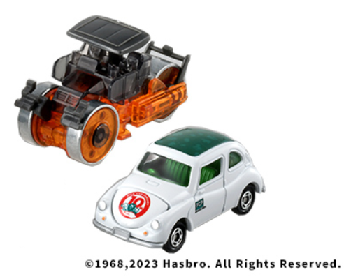 トミカ 株主優待セット 2020〜2023 タカラトミー、株主優待を