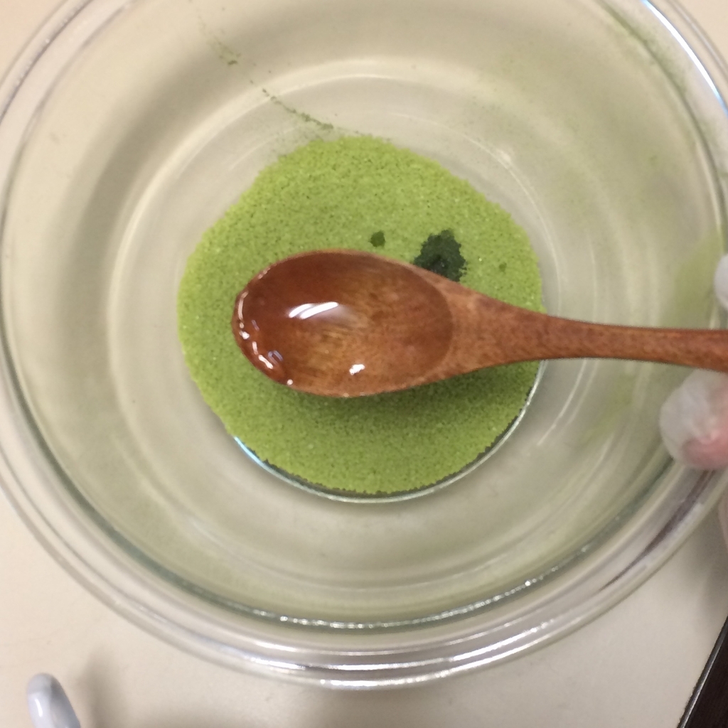 f:id:ma_naru:20181123204856j:plain