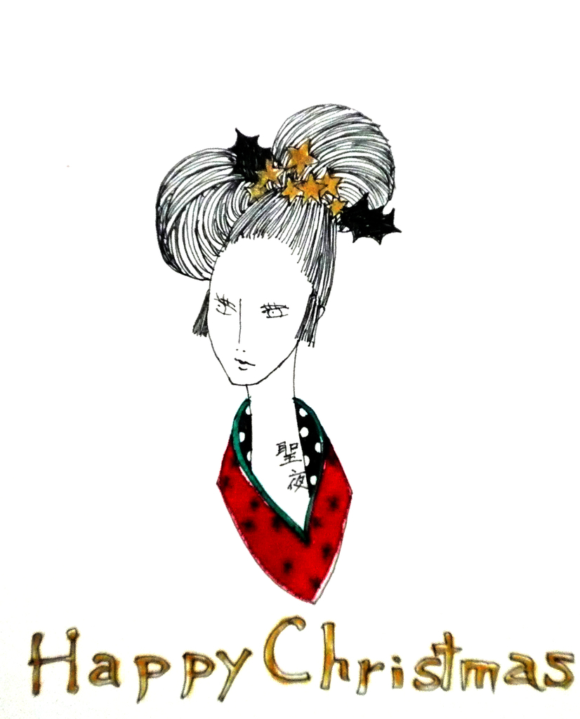 f:id:ma_naru:20181225011808j:plain