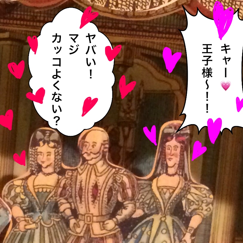f:id:ma_naru:20190104225114j:plain