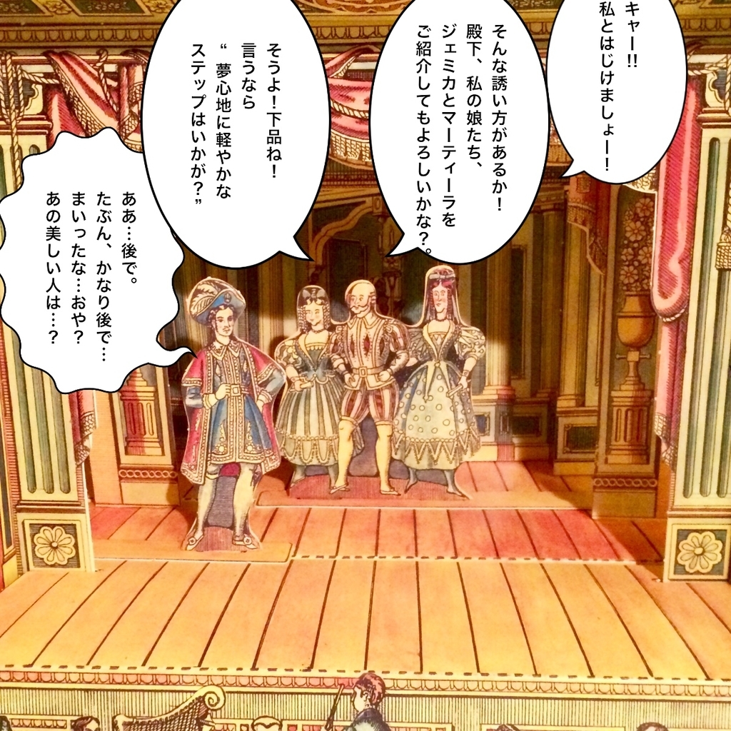 f:id:ma_naru:20190104225201j:plain