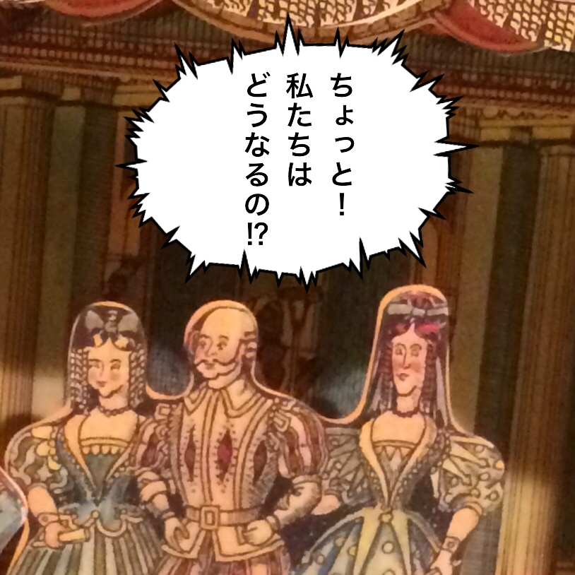 f:id:ma_naru:20190104225335j:plain