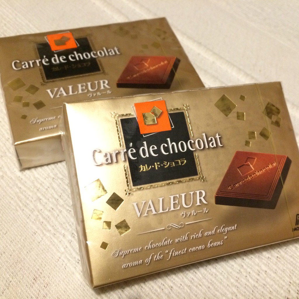 f:id:ma_naru:20190112164731j:plain f:id:ma_naru:20190112164731j:plain