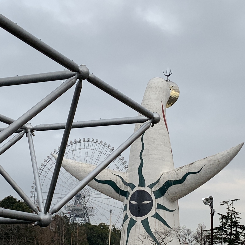 f:id:ma_naru:20190211174454j:plain