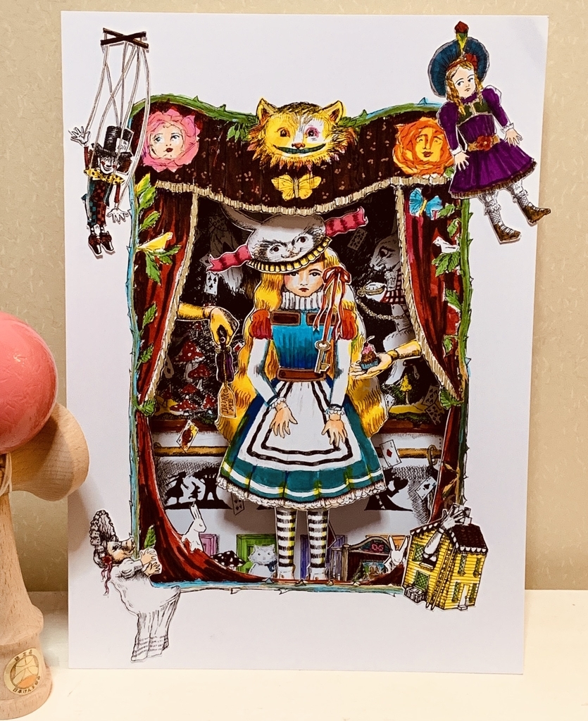 オトナかわいい、シャドーボックス作ってみた。 - なる子とマーナル☆