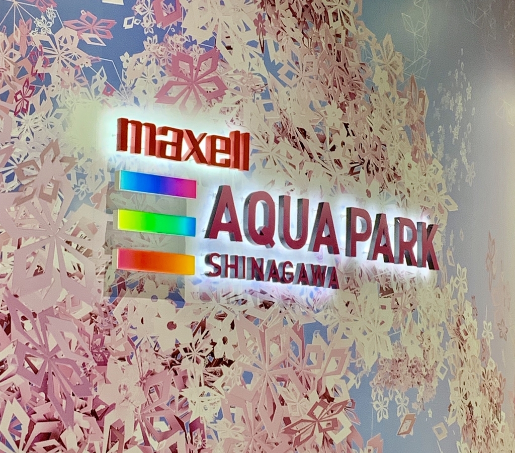 f:id:ma_naru:20190303213801j:plain f:id:ma_naru:20190303213801j:plain