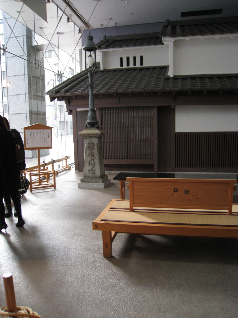 f:id:ma_naru:20190311164557j:plain