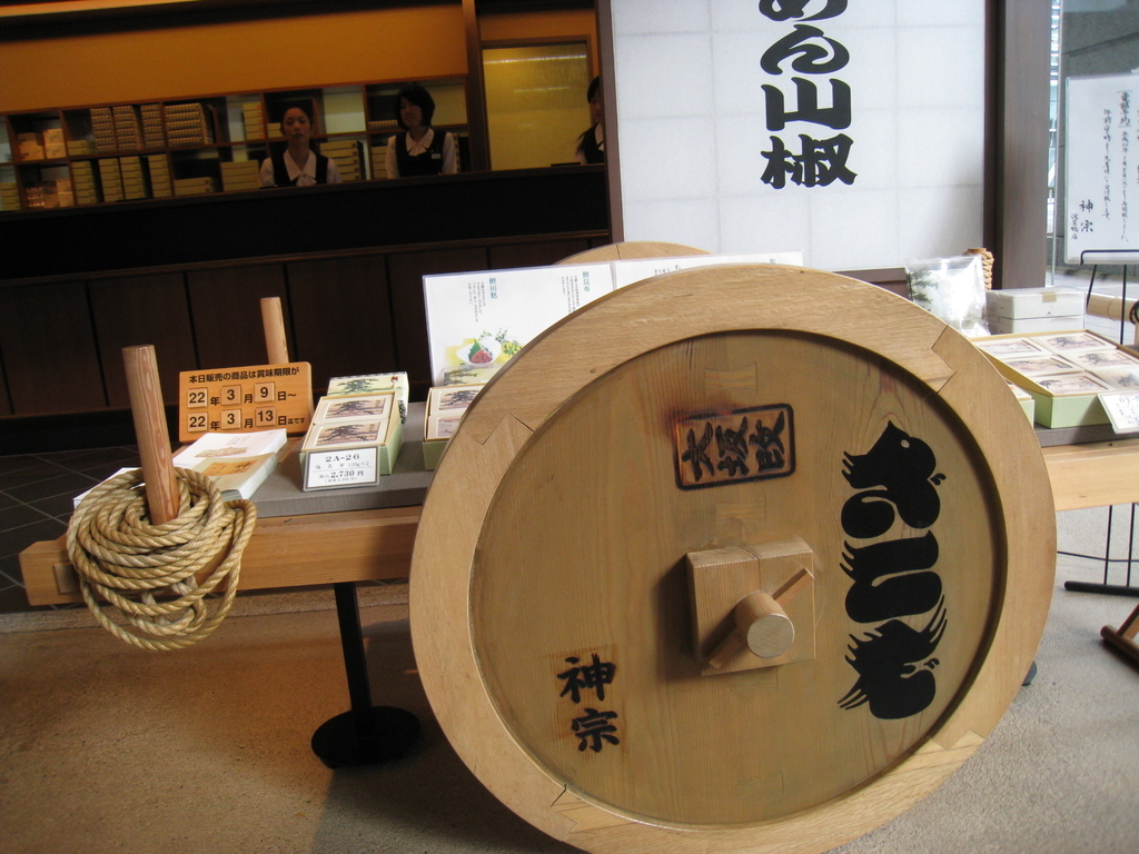 f:id:ma_naru:20190311164609j:plain