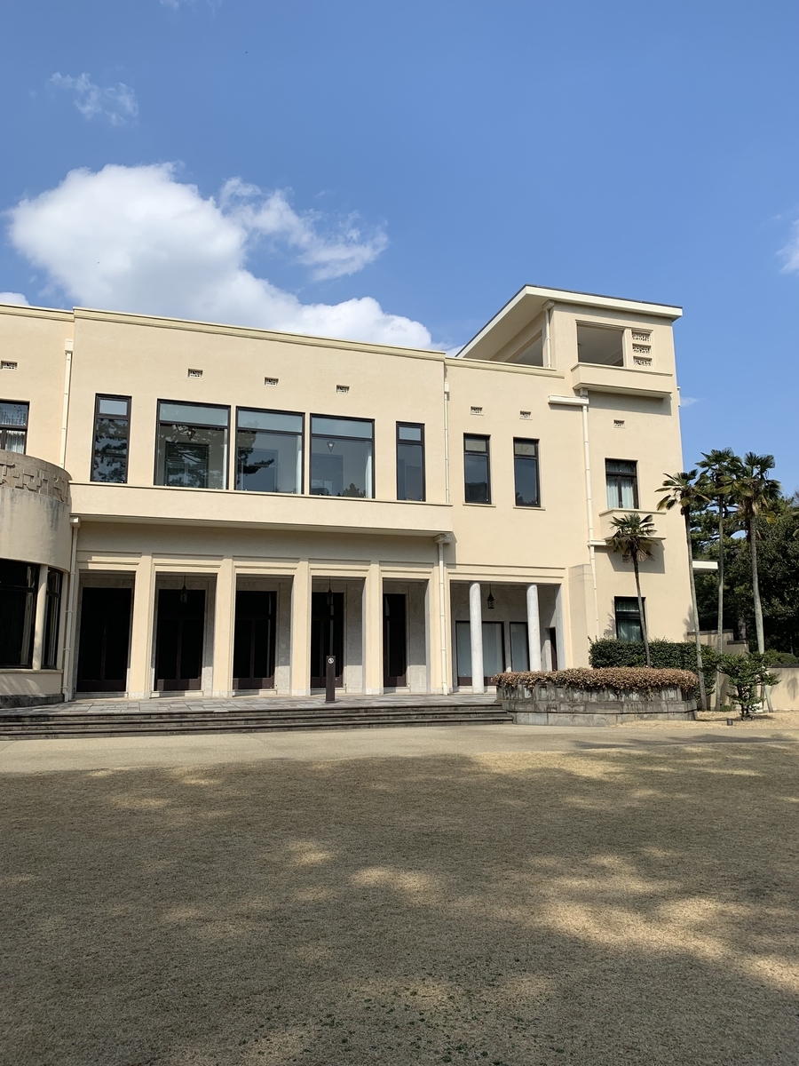 f:id:ma_naru:20190317224244j:plain f:id:ma_naru:20190317224244j:plain