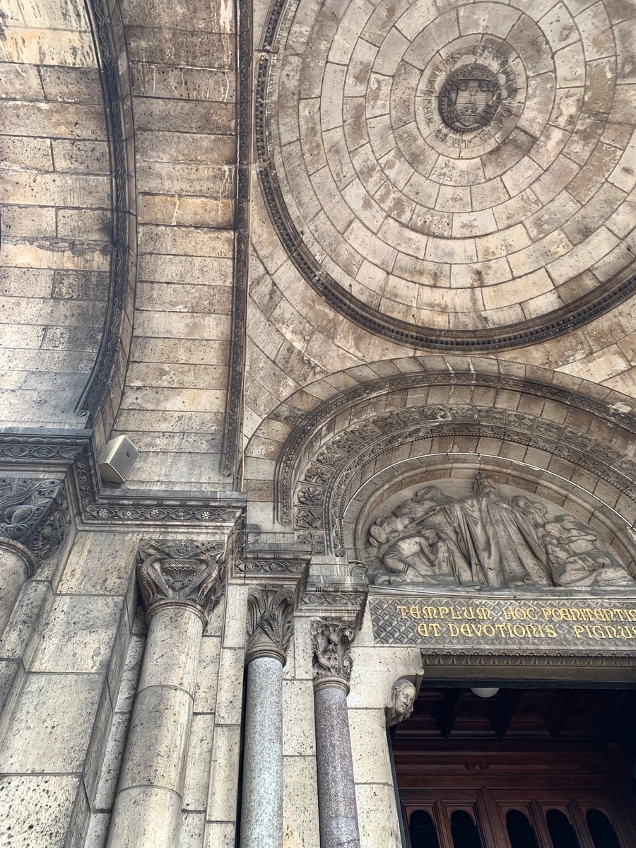 f:id:ma_naru:20190610224225j:plain