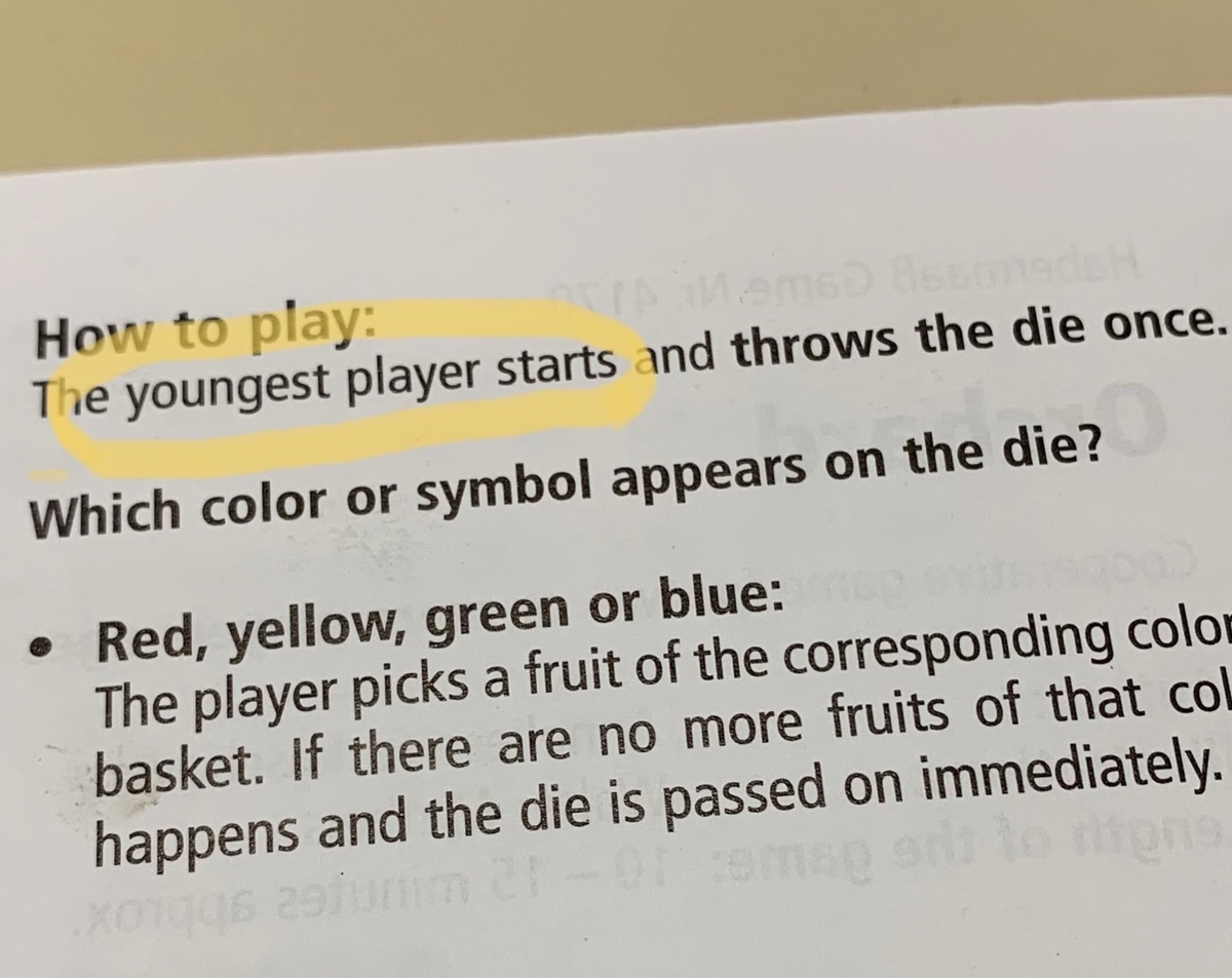 f:id:ma_naru:20190617200427j:plain f:id:ma_naru:20190617200427j:plain