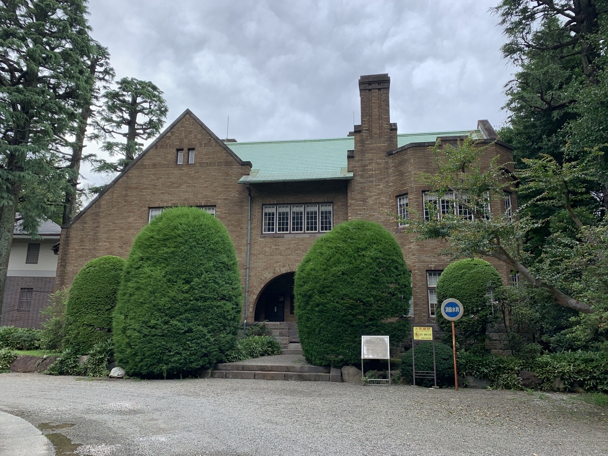 f:id:ma_naru:20190721222643j:plain