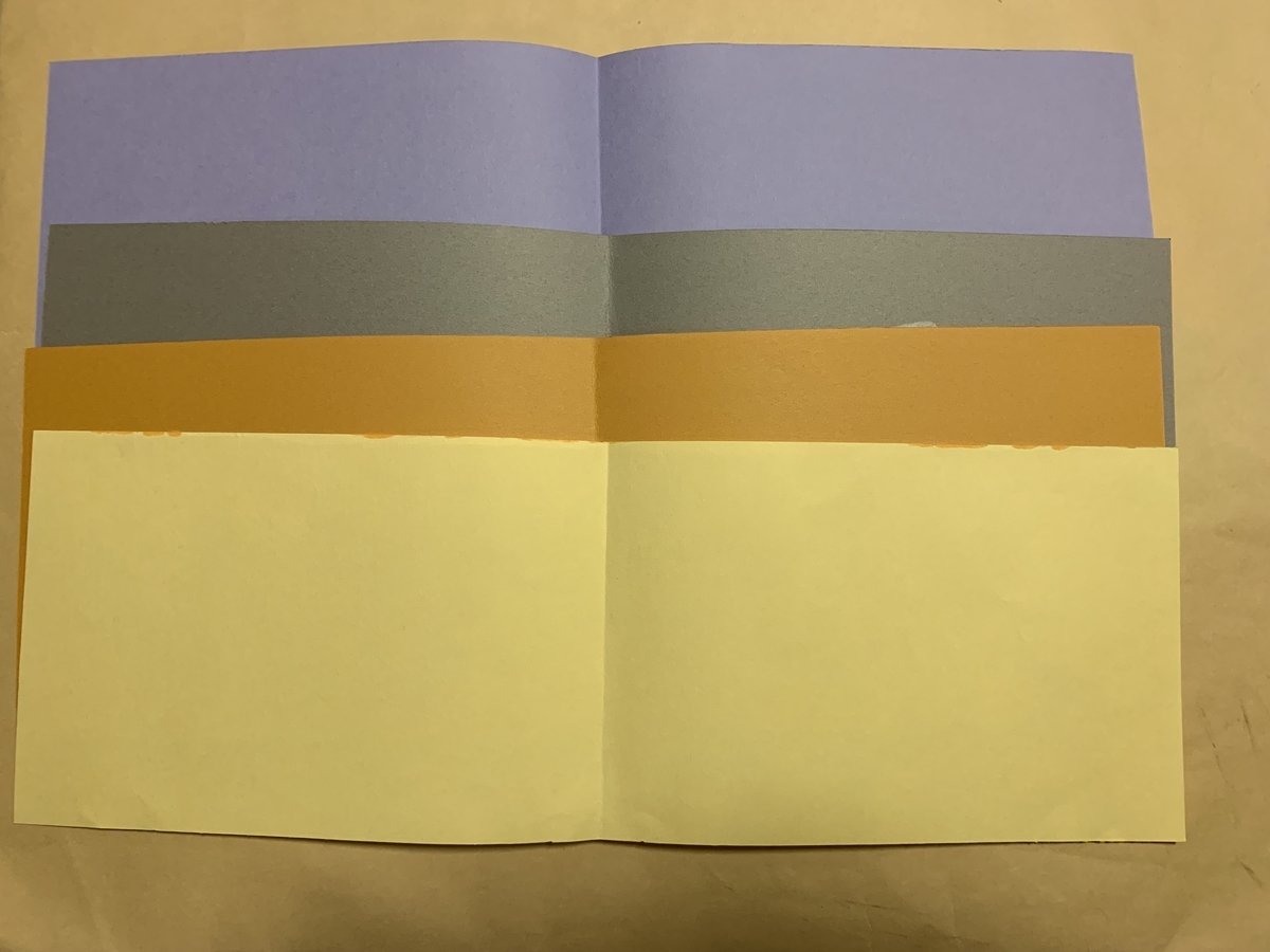 f:id:ma_naru:20190722114039j:plain f:id:ma_naru:20190722114039j:plain