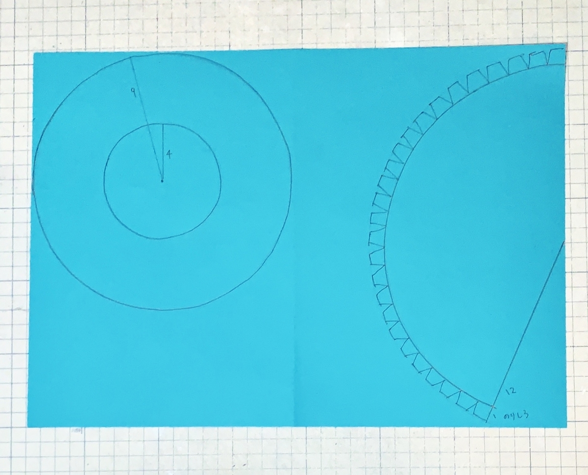 f:id:ma_naru:20191031190403j:plain