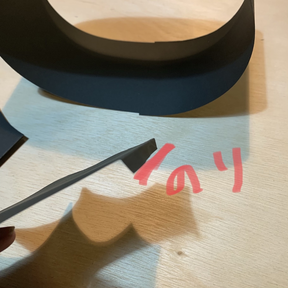 f:id:ma_naru:20191031205434j:plain