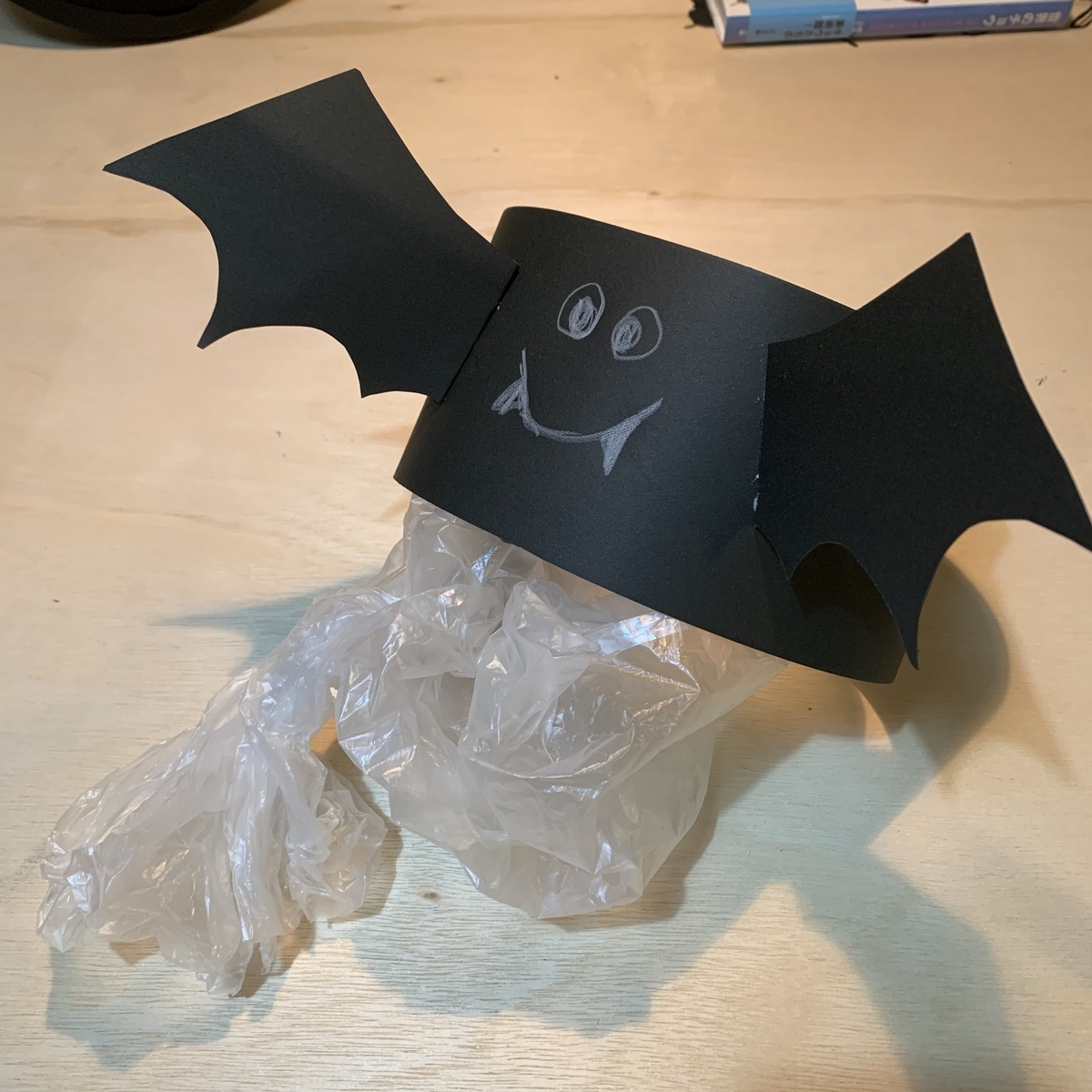 f:id:ma_naru:20191031205510j:plain