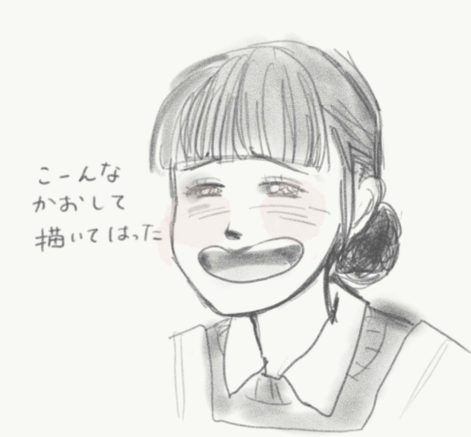 f:id:ma_naru:20191116145348j:plain f:id:ma_naru:20191116145348j:plain