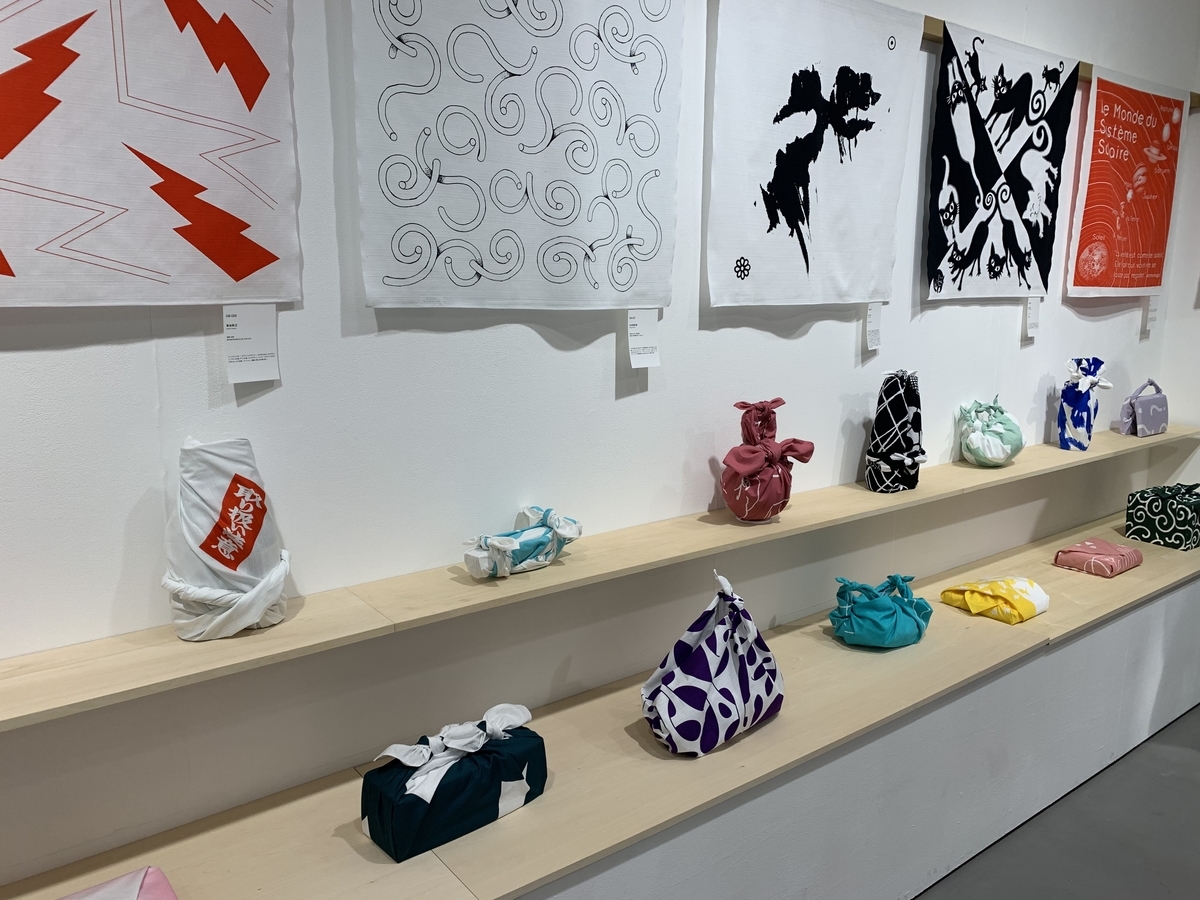 f:id:ma_naru:20191201103256j:plain