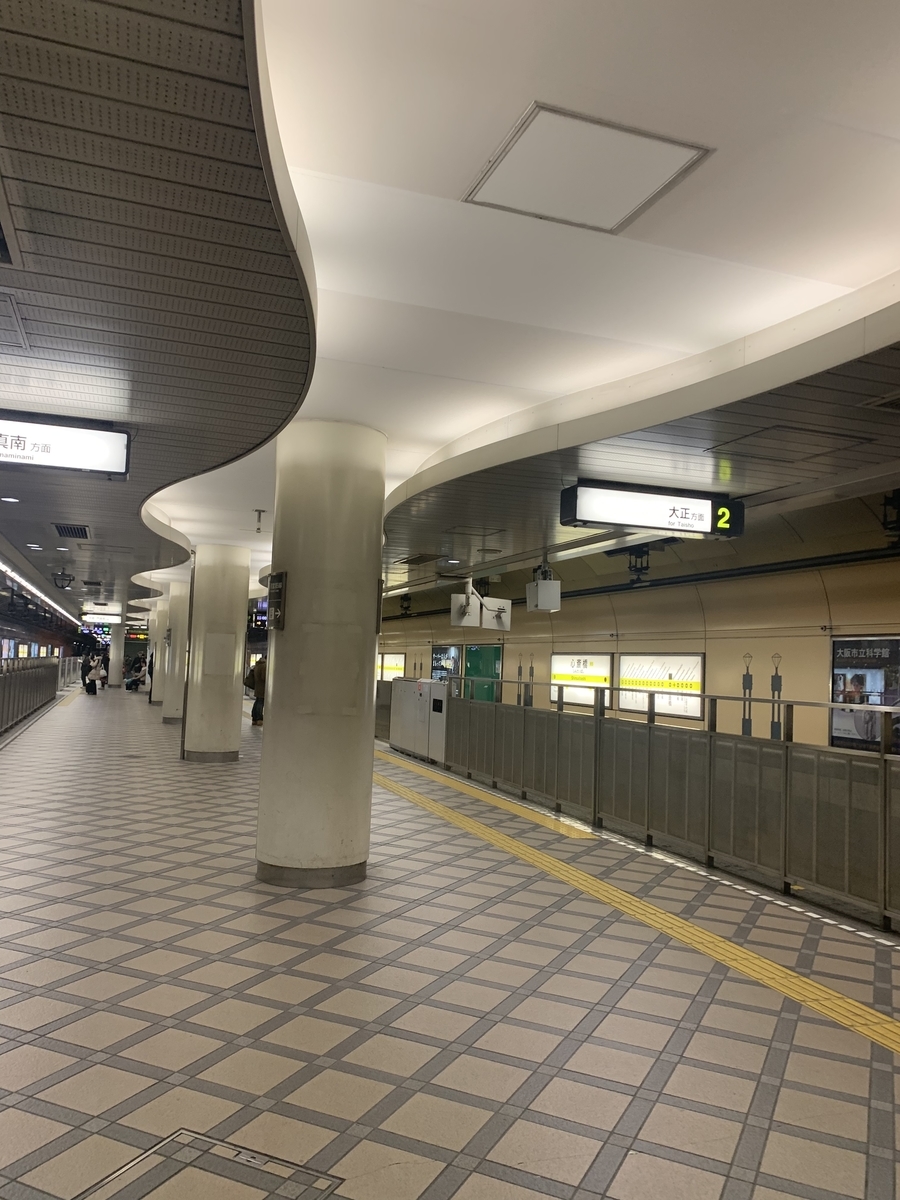 f:id:ma_naru:20200107152201j:plain