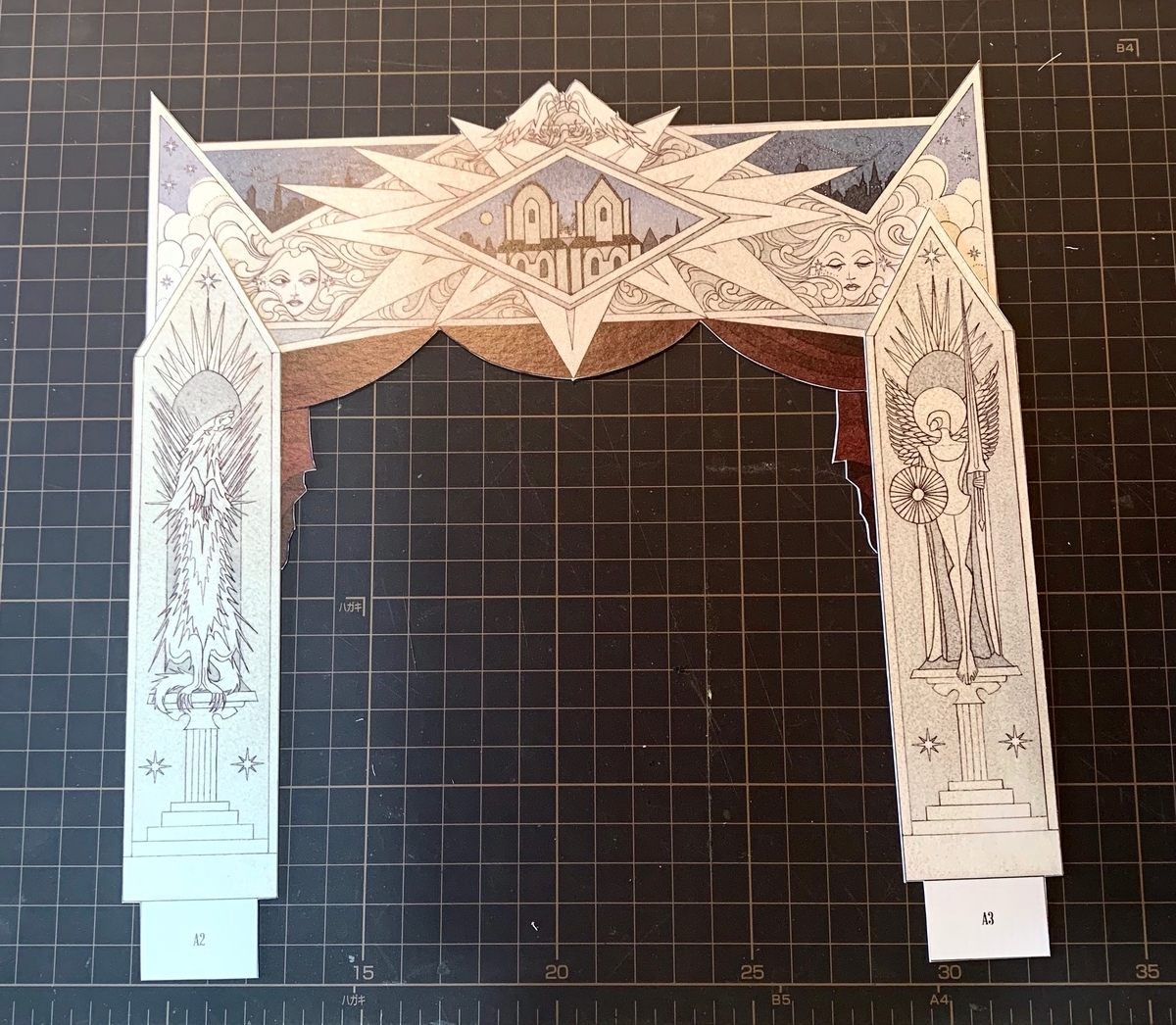 f:id:ma_naru:20200122221838j:plain