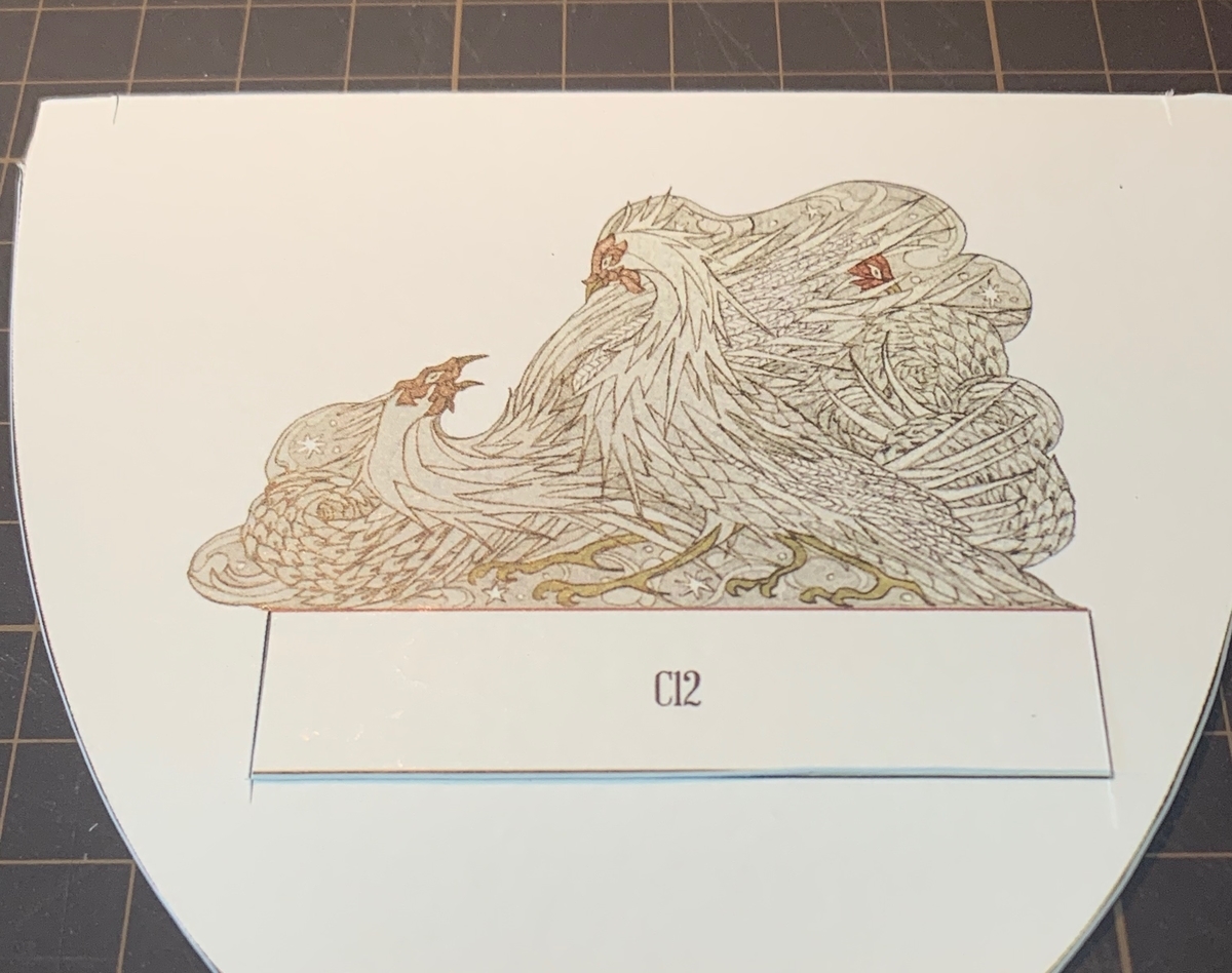 f:id:ma_naru:20200122222023j:plain