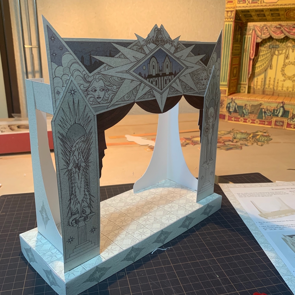 f:id:ma_naru:20200122222109j:plain