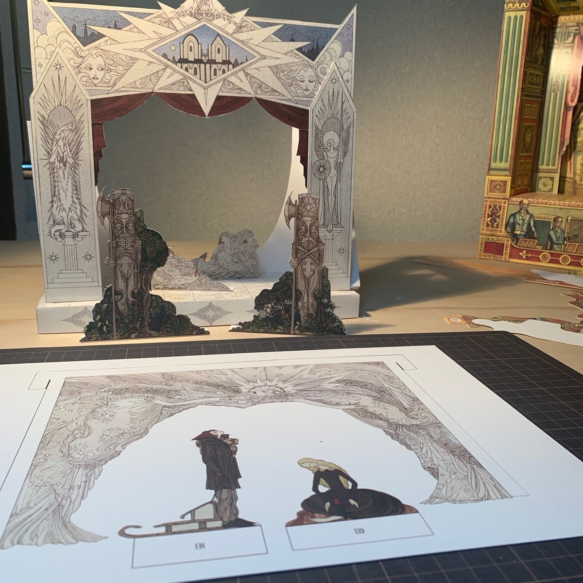 f:id:ma_naru:20200122222237j:plain